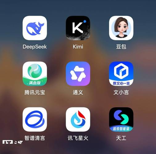 有我AIapp手机官方版130最新版
