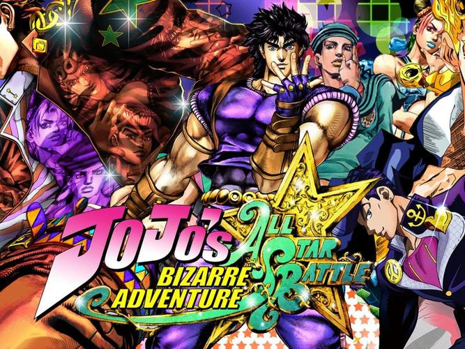 jojo的奇妙冒险下载安装清爽版
