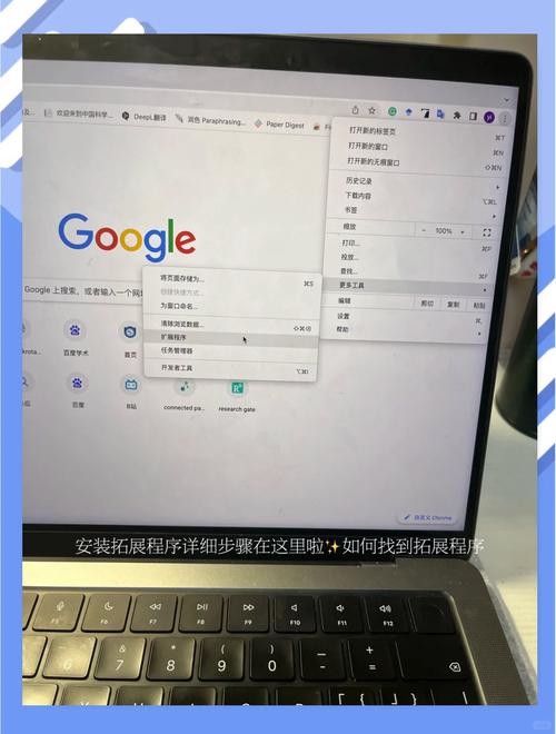 谷歌服务助手福