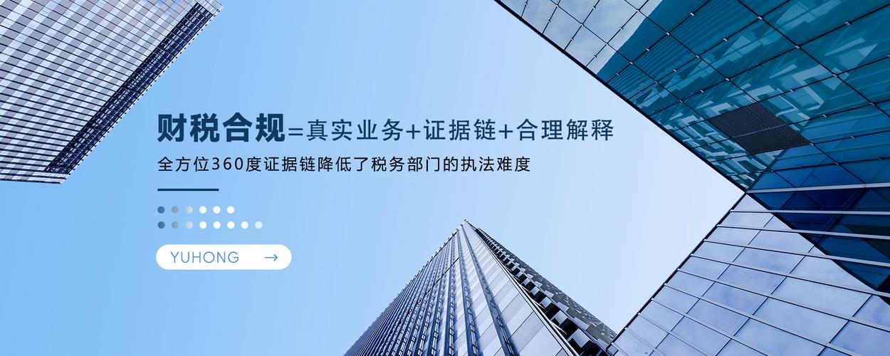 苏服办非税缴款入口无限能量版页面版