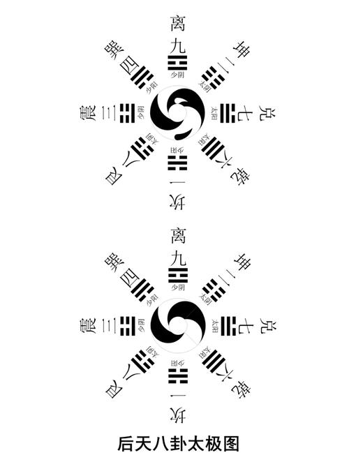 太极最新版1409