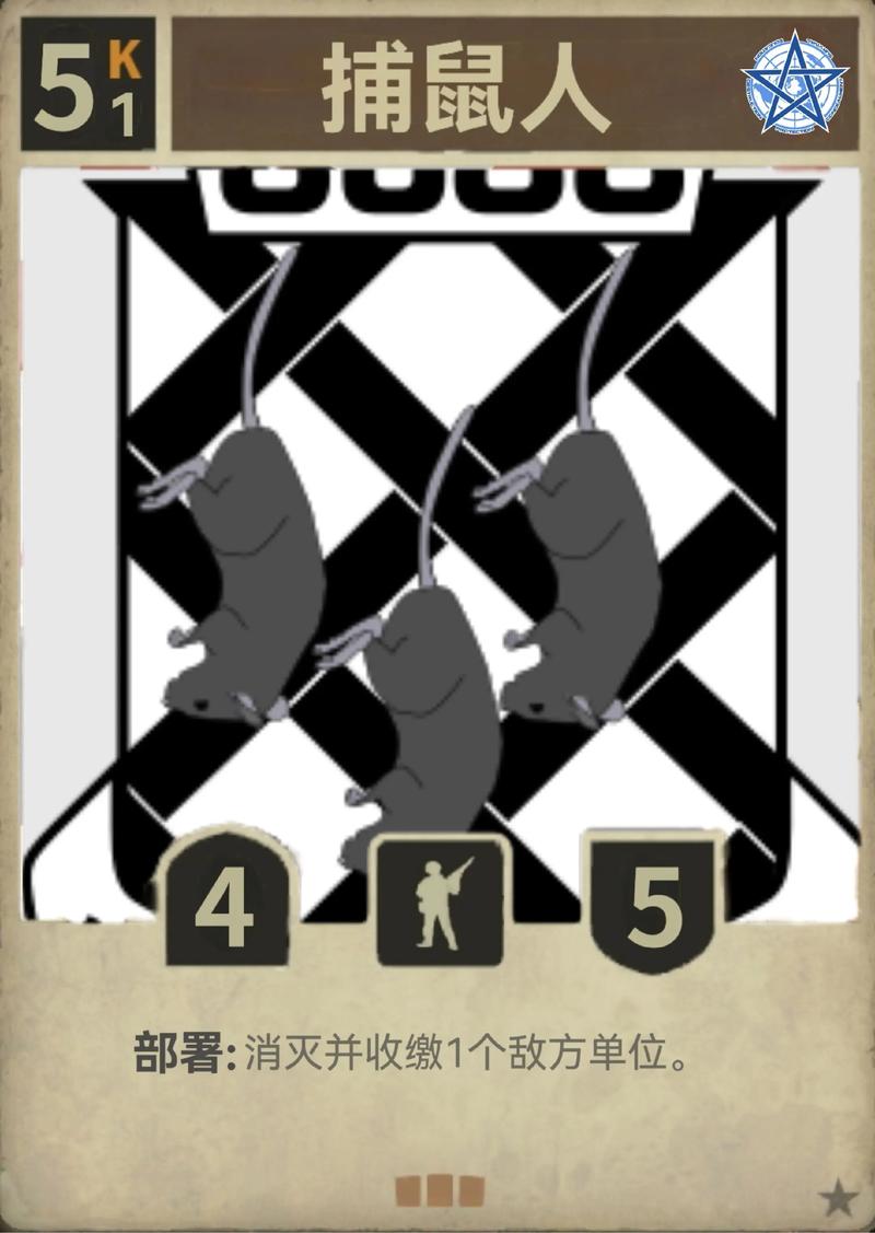 kards自制卡牌网站模板永不升级版