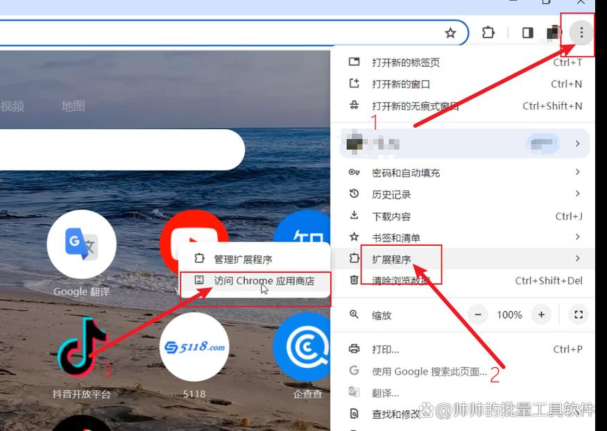 快手关注怎么能一下全部取关