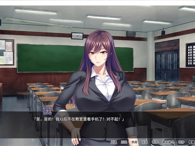 teacherfeeling汉化版无毒版教育版免付费