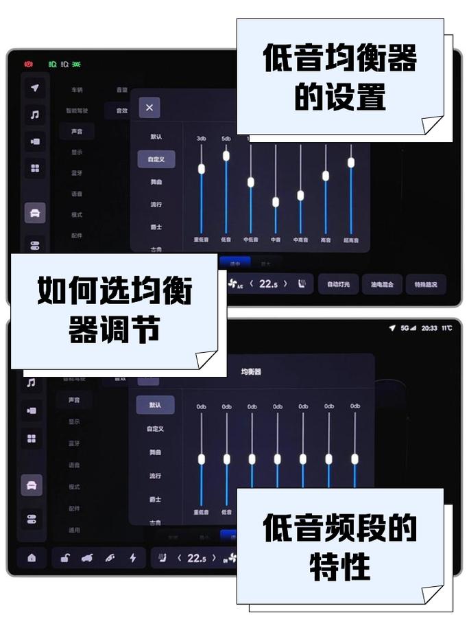 怎么调低手机最低音量