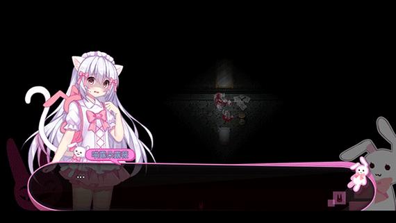 nemurimouto下载手游黑色免费最