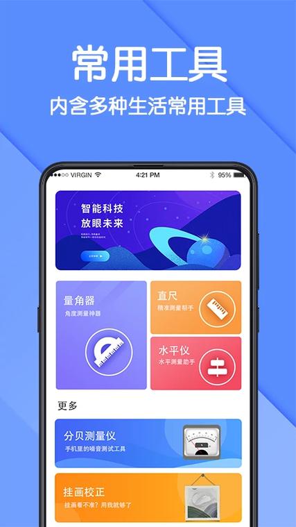 华为ar引擎最新版下载