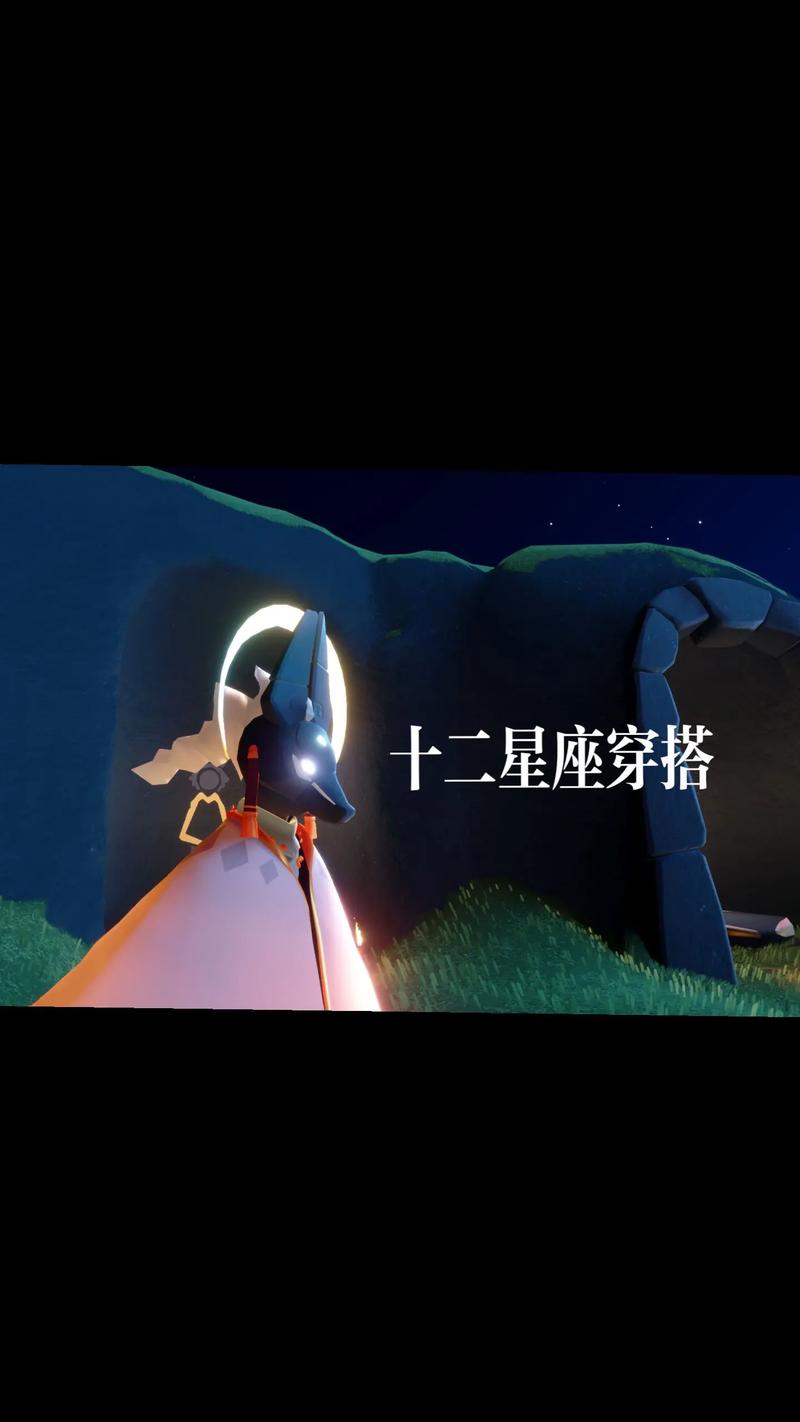 starui光遇直装