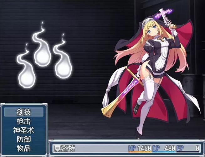 驱魔少女夏洛特冷狐直装版无限能量修改版