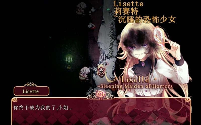 pocket mirror手机版下载黑色