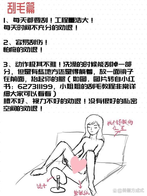 acfanfancom攻略大全新手入门