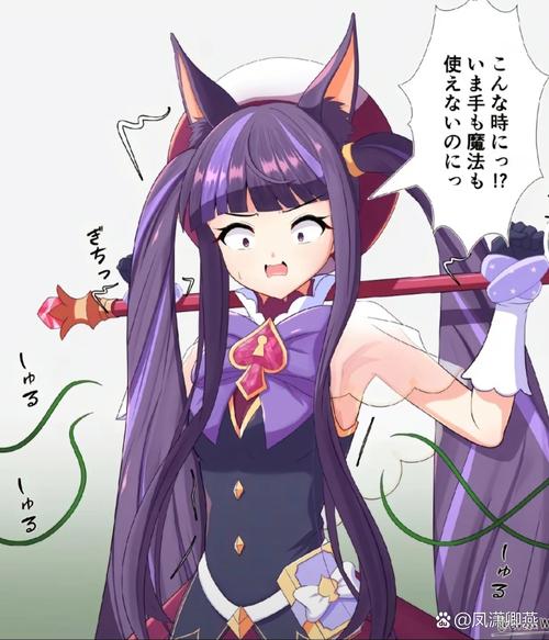 TK腋窝脚心痒