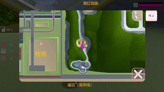 FF内置MOD绿色钥匙高级辅助菜单樱花校