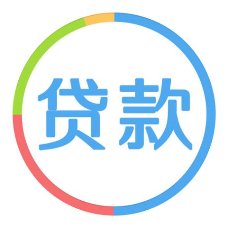 贷款宝借款app