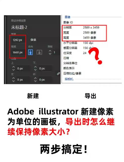 ps文件可以导入ai吗不闪退版