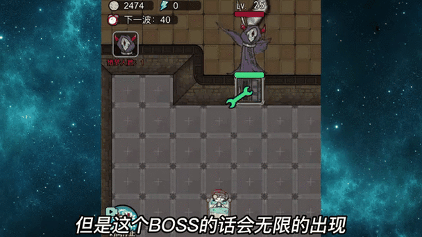 猎梦宿舍金币不
