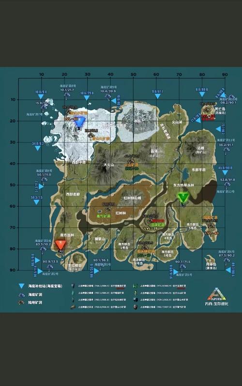 方舟重制版全地图解锁提速版