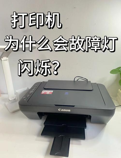 惠普打印机换完墨后指示灯闪烁无付费最新版永久会员版