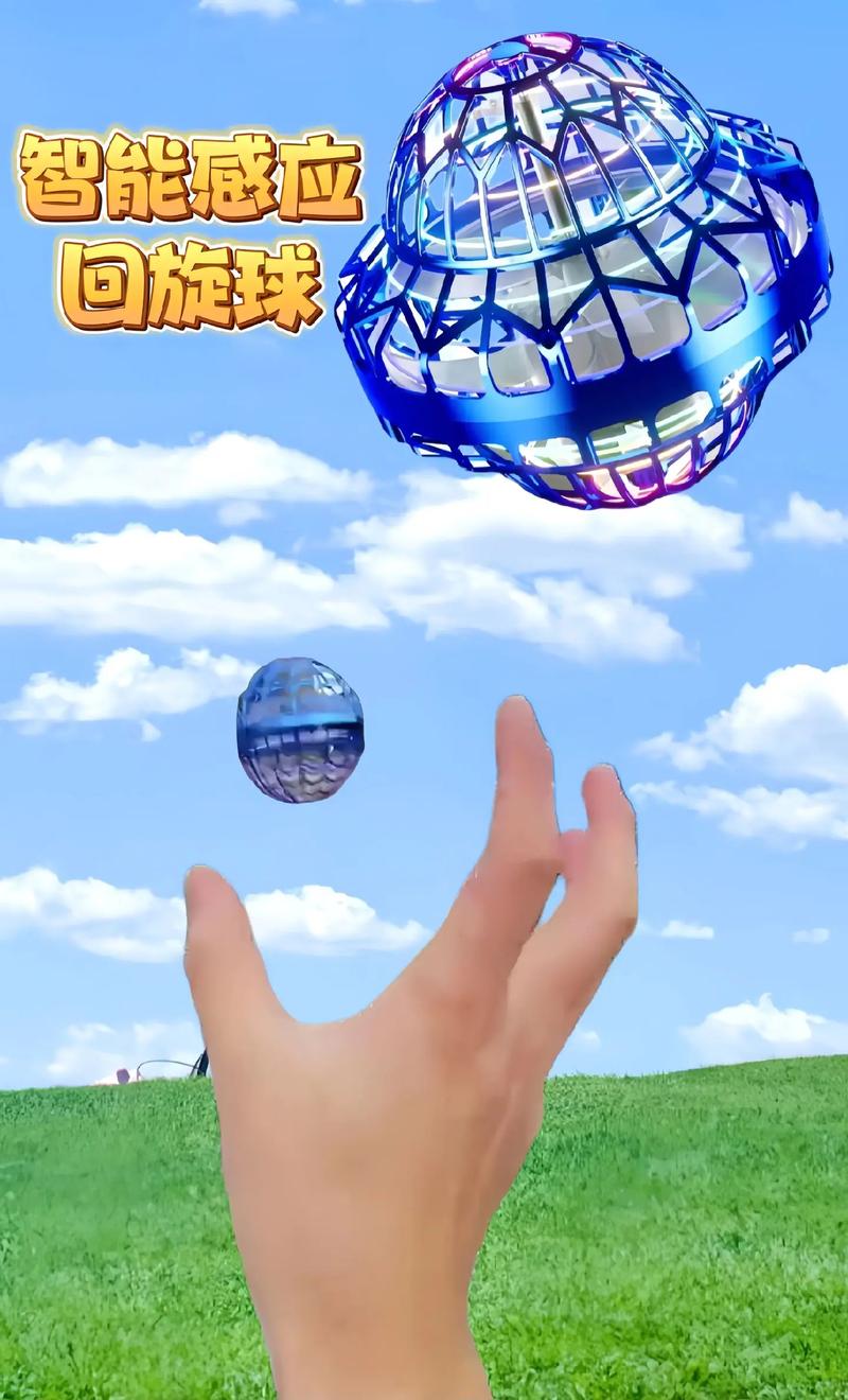 创游世界作弊菜单悬浮球同人版