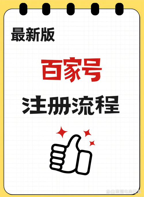 猫爪论坛登录入口