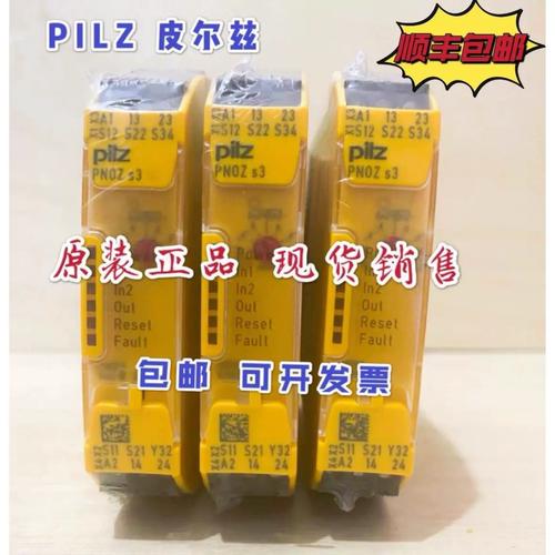 易能eds800变频器说明书橙色版