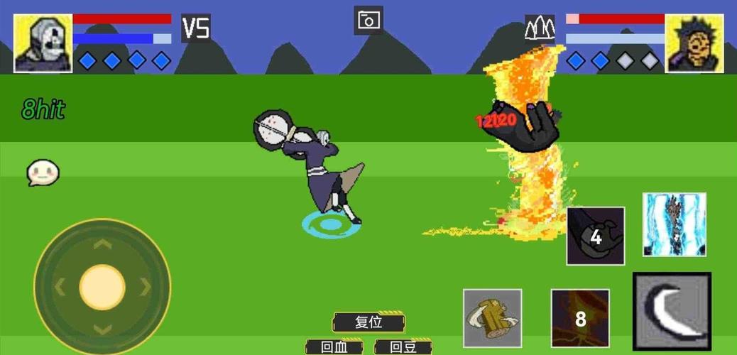 像素火影次世代MOD作弊菜单