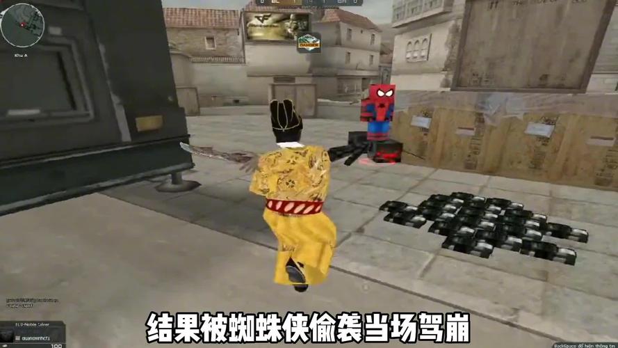 穿越火线越南服破解版解锁版