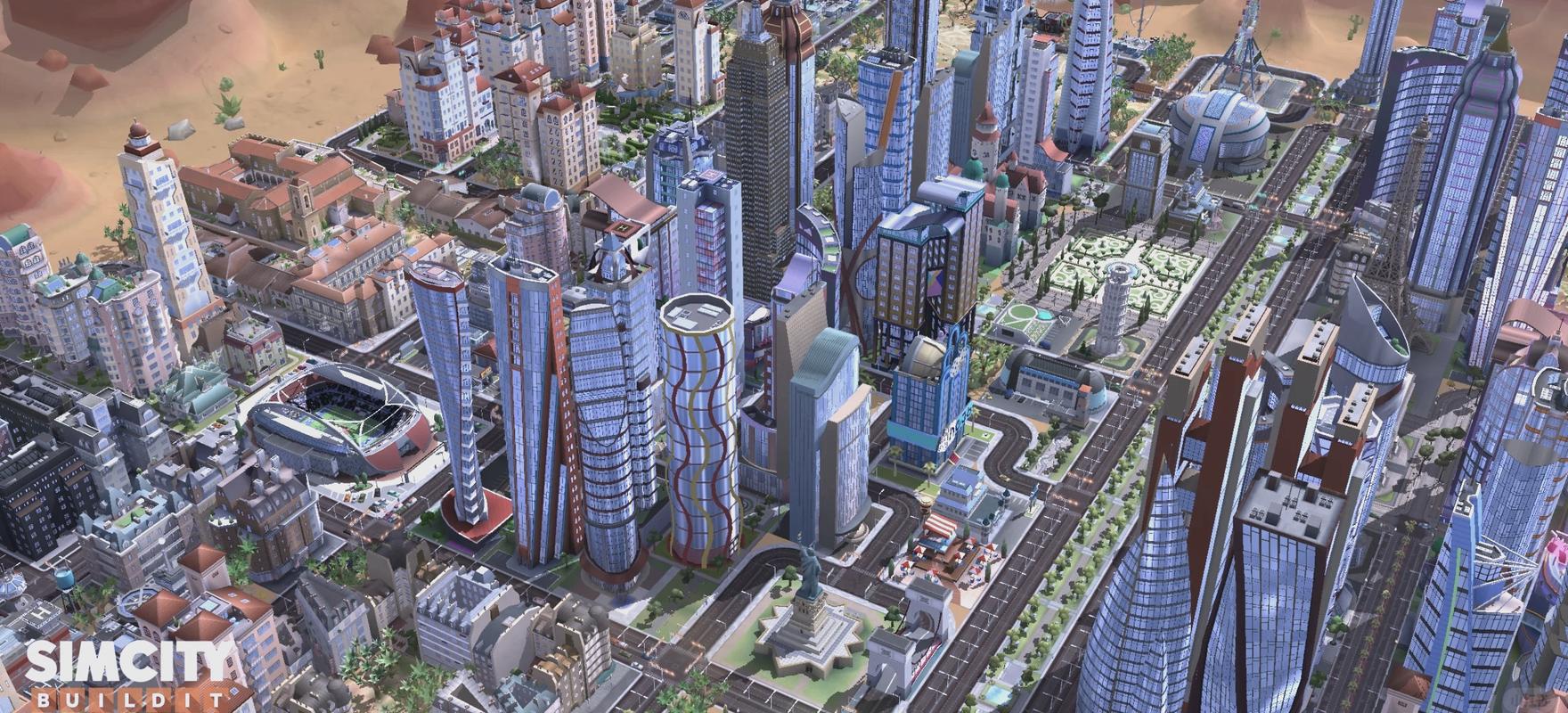 大都市游戏