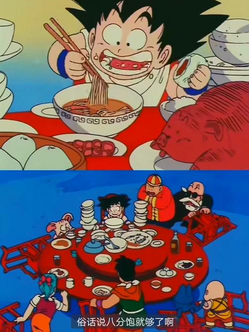 悟空饭游戏厅解破版