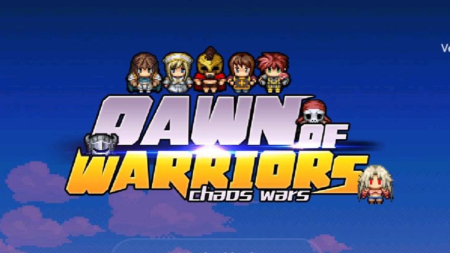 勇士的黎明版