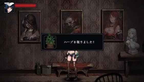 寄生公寓mansionact游戏v10QQ版