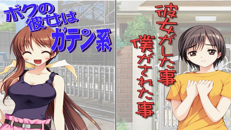我的女友是蓝领游戏攻略2022免费版
