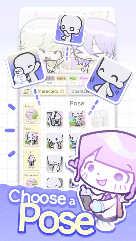 小伙伴poca