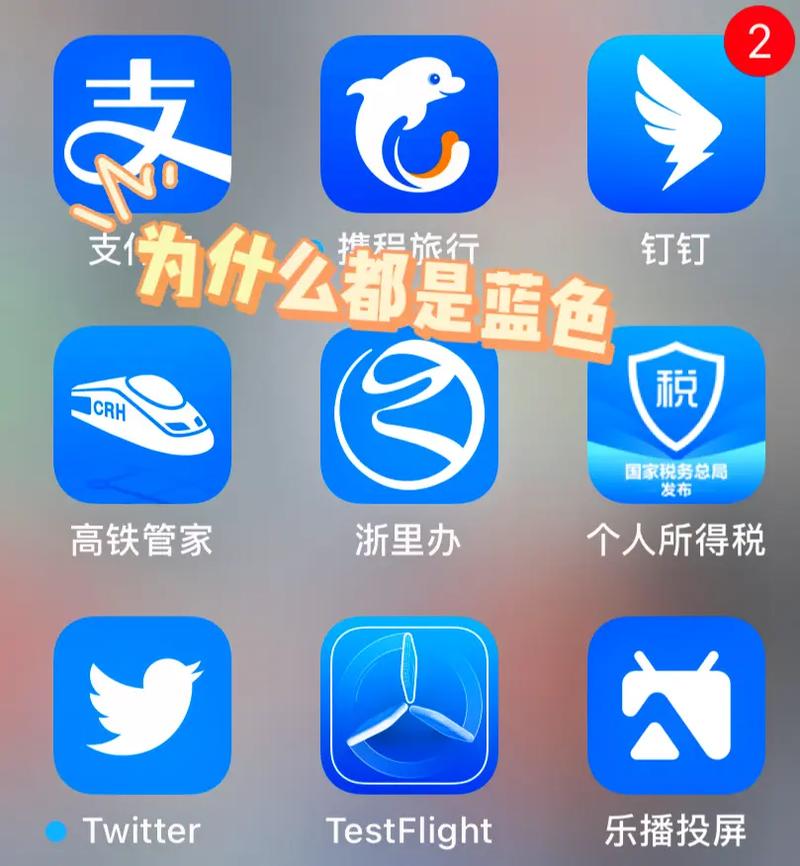 古兰30本app蓝色旧版无广告