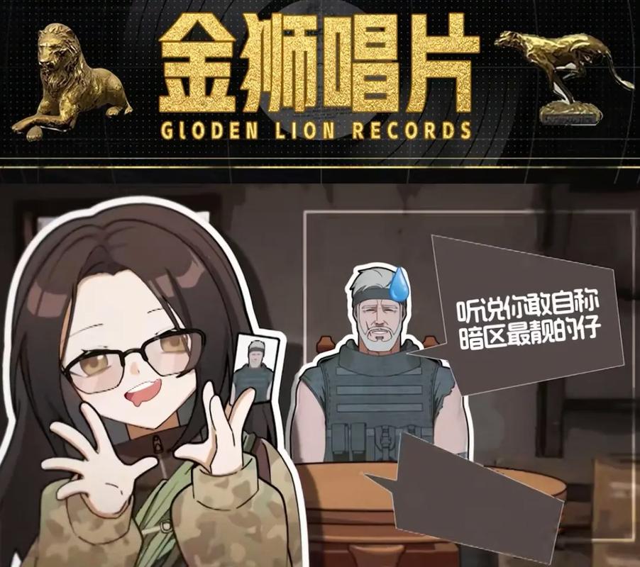 黑卡蒂产奶记动画版