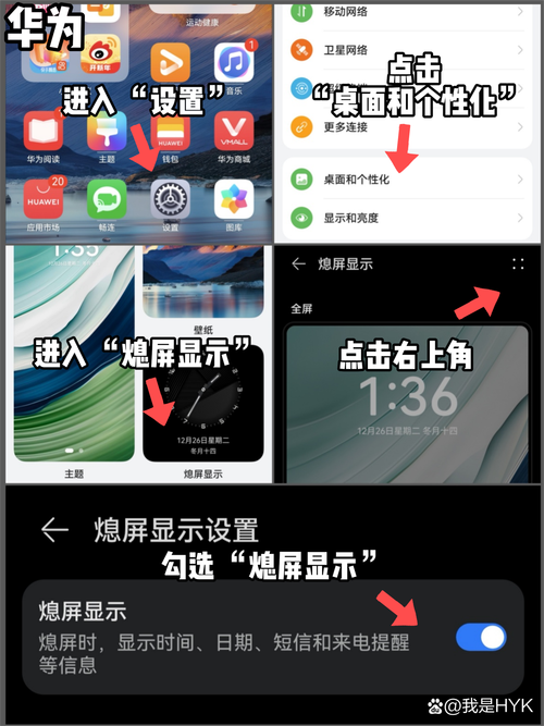 vivo千岛怎