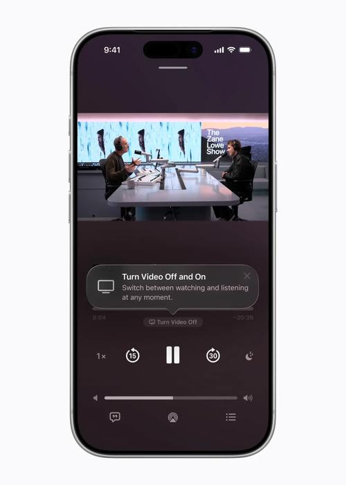podcasts下载官网无限流量