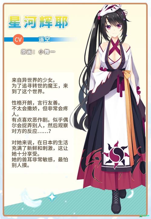 hornycraftv271汉化版下载同白色版