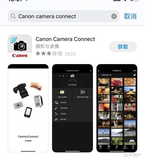 camera canon官方下载无需付费
