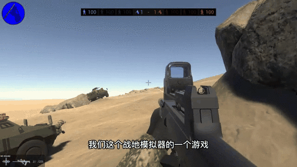 战地模拟器抗日无删减