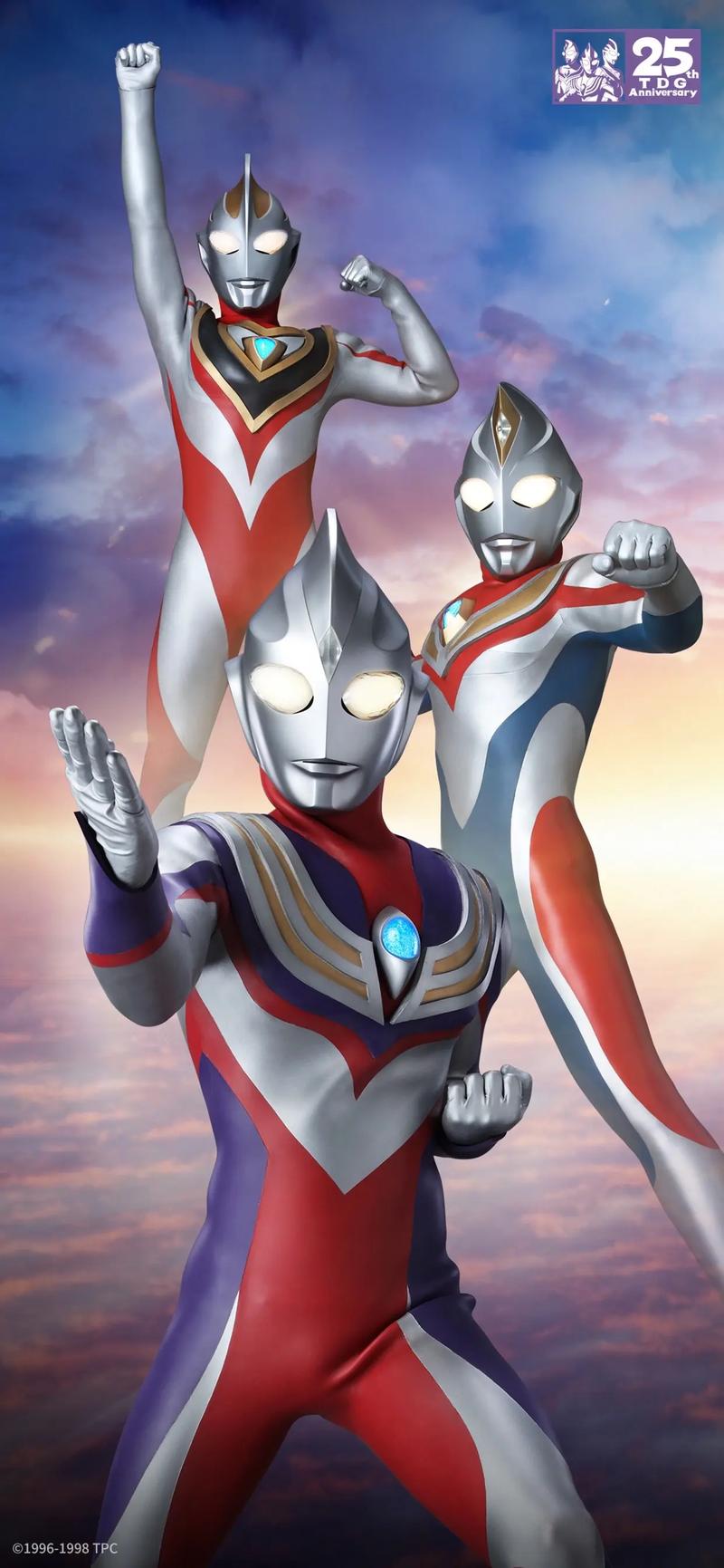 迪迦戴拿两道星光下载金手指版