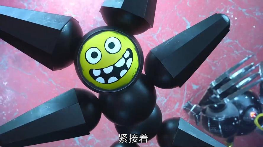 磁力侠