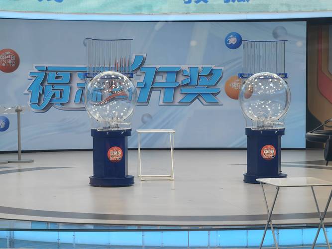 双色球模拟摇奖
