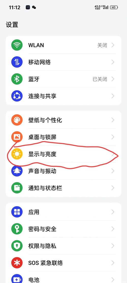 oppo手机上滑没反应无限阅币