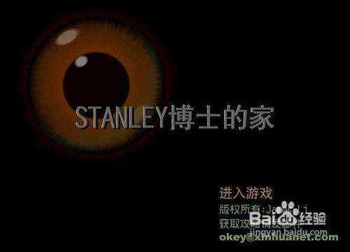 逃离博士的家1不卡顿绅士版