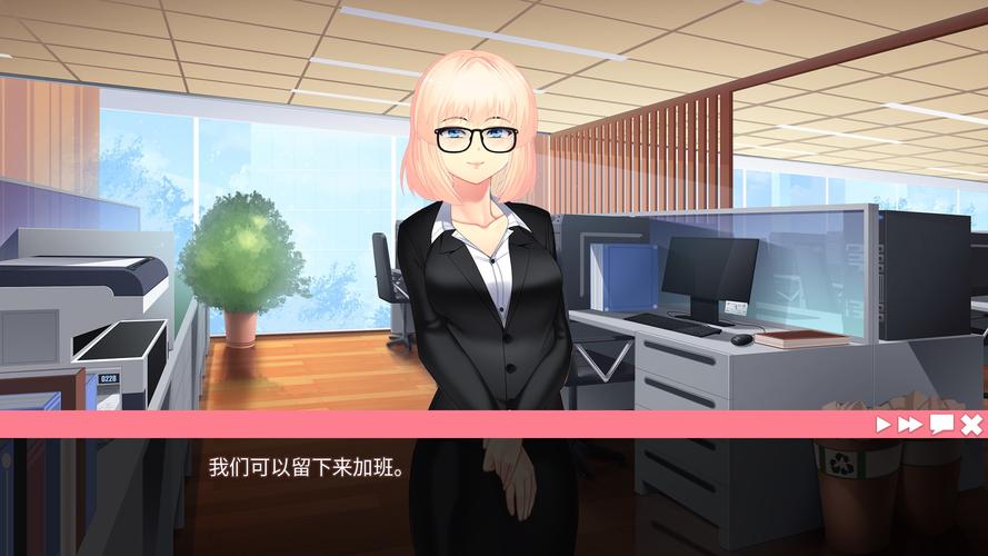 她的新回忆安卓