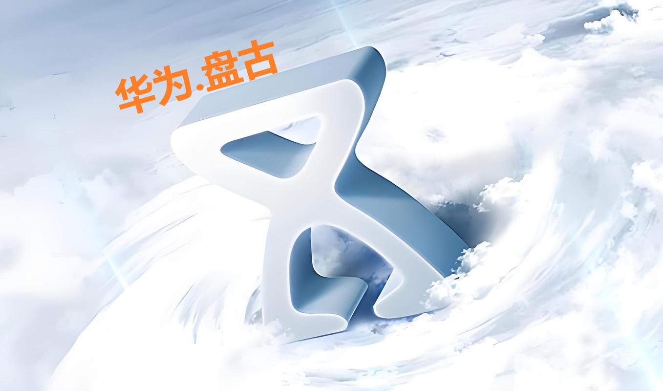 Al量子掘金免费下载