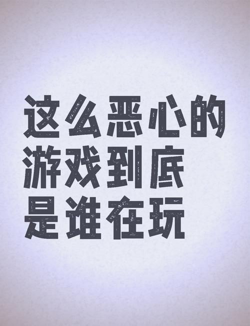 触手储物柜3破解板