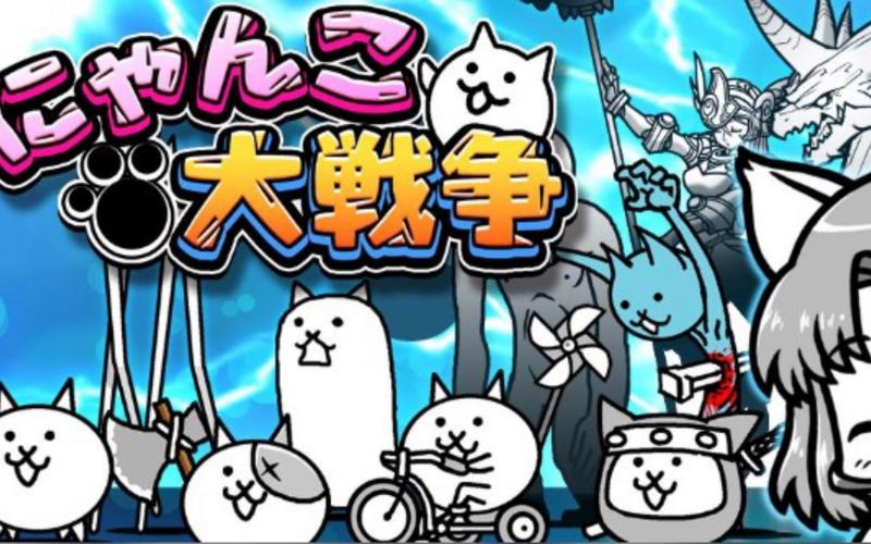 花样猫咪无限金币破解版