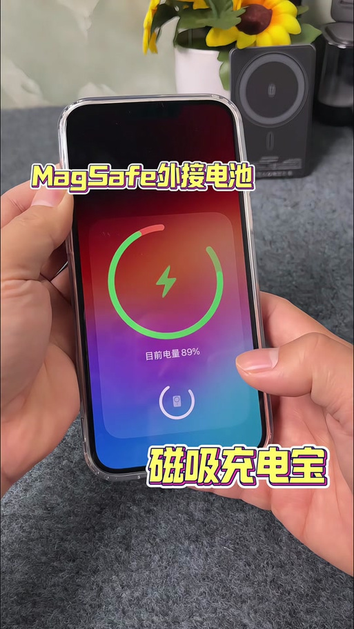 怪兽充电怎么强制解锁最简单方法修改版无限